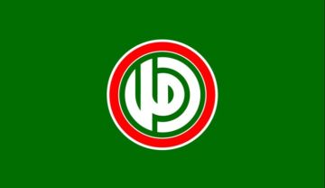 مكتب الخدمات المركزي في أمل تابع أوضاع العائلات النازحة نتيجة الاعتداءات الإسرائيلية يوم أمس