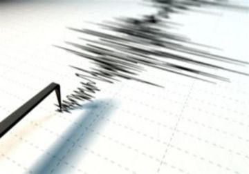 المركز الوطني للجيوفيزياء: هزة أرضية بقوة 3,1 درجة في سرغايا- سوريا شعر بها بعض اللبنانيين المركز الوطني للجيوفيزياء: هزة أرضية بقوة 3,1 درجة في سرغايا- سوريا شعر بها بعض اللبنانيين