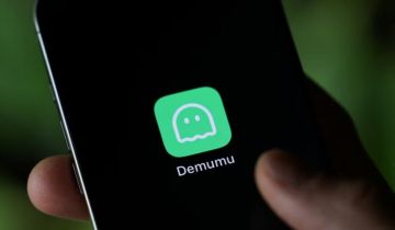 هل أنت ميت؟.. تطبيق يثير الجدل!