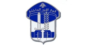 الأنباء الكويتية: مواجهة فوضى الدراجات النارية