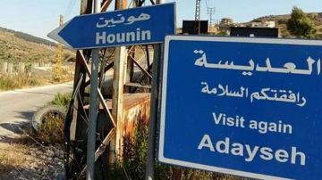 قنبلة صوتية على العديسة