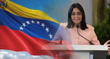 ماذا نعرف عن ديلسي رودريغز التي كلفتها المحكمة الدستورية العليا بمهام الرئاسة؟