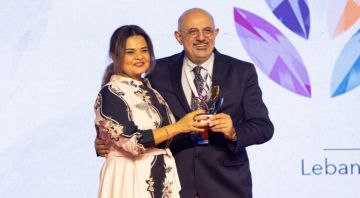 جامعة الروح القدس: كلية إدارة الأعمال صنفت بين الأفضل عالميا ونالت 4 نخلات تميز بمؤتمر Eduniversal