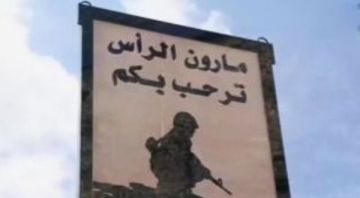 محلقة إسرائيلية ألقت قنبلة صوتية في محيط إحدى السيارات في مارون الراس