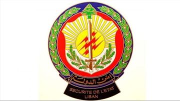 مديرية أمن الدولة ذكرت بمواعيد الاختبار الرياضي للمرشحات لرتبة مأمور متمرن المتخلفات عن الحضور مديرية أمن الدولة ذكرت بمواعيد الاختبار الرياضي للمرشحات لرتبة مأمور متمرن المتخلفات عن الحضور