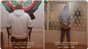 أمن الدولة اوقفت فلسطينيا بجرم سلب وتعاطي مخدرات ولبنانيا بحوزته حشيشة الكيف في الجنوب