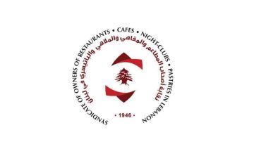 نقابة أصحاب المطاعم تطمئن المواطنين: امتثال تام لمنتسبي النقابة بمعايير سلامة الغذاء