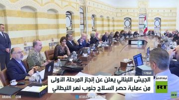 الجيش اللبناني: نتقدم في خطة حصر السلاح