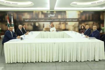 ستريدا جعجع: لا حماية للبنان إلا بدولة قوية ذات سيادة وسلاح المؤسسات الشرعية فقط ستريدا جعجع: لا حماية للبنان إلا بدولة قوية ذات سيادة وسلاح المؤسسات الشرعية فقط