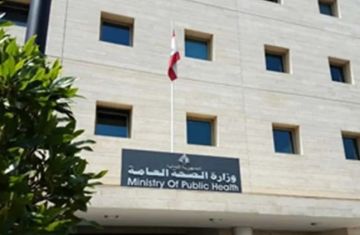 طوارىء الصحة: 19 جريحا جراء الغارات المعادية على قناريت بينهم اعلاميون