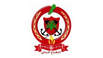 الدفاع المدني: عودة رقم الطوارئ 125 إلى العمل بعد انتهاء الأعمال التقنية