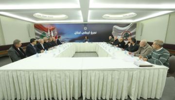 ستريدا جعجع ترأست اجتماعا لبلديات قضاء بشري وتشديد على أن اللامركزية مدخل لتحقيق الإنماء المتوازن