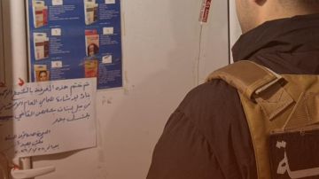 أمن الدولة: ضبط مكملات تنحيف منتهية الصلاحية