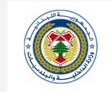 الداخلية: مكافحة المخدرات أولوية وطنية لا تهاون فيها