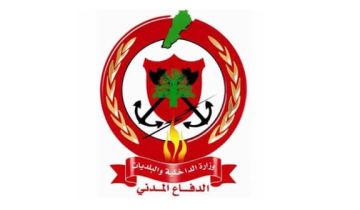 الدفاع المدني: لا تزال عمليات البحث مستمرة