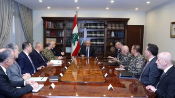 الرئيس عون ترأس اجتماعا امنيا: المرحلة المقبلة تحتاج الى جهود إضافية لترسيخ الامن والأمان