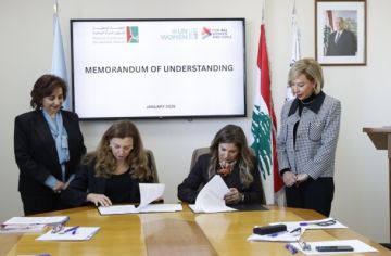 السيدة الأولى خلال توقيع مذكرة تفاهم بين الهيئة الوطنية لشؤون المرأة وهيئة أممية: لترجمتها إلى إنجازات ملموسة