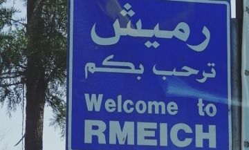 النشرة: محلقة إسرائيلية ألقت قنبلة صوتية في محيط راعي ماشية عند أطراف رميش النشرة: محلقة إسرائيلية ألقت قنبلة صوتية في محيط راعي ماشية عند أطراف رميش