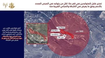 إنذار عاجل إلى سكان كفر حتا بجنوب لبنان