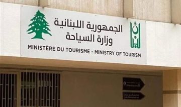 السياحة توضح تفاصيل التعميم حول التسعير بالدولار والليرة السياحة توضح تفاصيل التعميم حول التسعير بالدولار والليرة