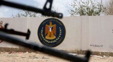  رئاسة المجلس الانتقالي تعلن حل المجلس وإلغاء جميع مكاتبه