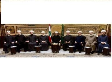 مجلس المفتين بدار الفتوى: العودة إلى الدولة هي طريق الإنقاذ ونطالب بوقف الاعتداءات الإسرائيلية وبسط السيادة كاملة