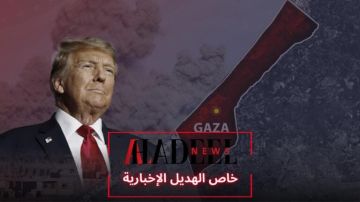 خاص الهديل: تشقق بين ضفتي الاطلسي: الصراع الدولي بين معادلتي الأغلبية والأكثرية!!