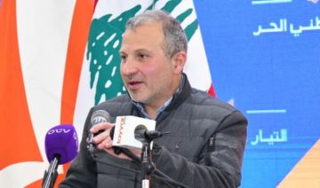 باسيل طلب عدم بيع الأراضي في الدامور: تقدمنا باقتراح لتنقية الذاكرة الوطنية لنقوم بمصالحة حقيقية باسيل طلب عدم بيع الأراضي في الدامور: تقدمنا باقتراح لتنقية الذاكرة الوطنية لنقوم بمصالحة حقيقية