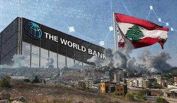 البنك الدولي يرصد مؤشرات أولية: الاقتصاد اللبناني يسجل تعافيا هشا في 2025 مع نمو 3.5 البنك الدولي يرصد مؤشرات أولية: الاقتصاد اللبناني يسجل تعافيا هشا في 2025 مع نمو 3.5