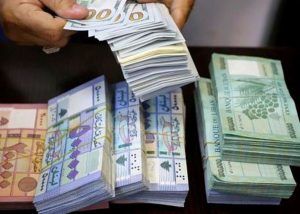 رواتب ومكتسبات القطاع العام تحت المقصلة