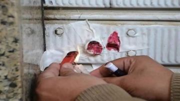 إقفال مركز للتدليك بالشمع الأحمر