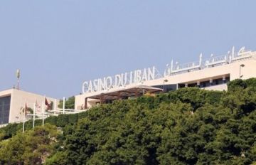 انتخاب شارل غسطين رئيسا لمجلس ادارة كازينو لبنان