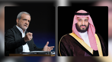 بزشكيان وبن سلمان يبحثان هاتفيا التطورات الإقليمية وتعزيز العلاقات الثنائية بزشكيان وبن سلمان يبحثان هاتفيا التطورات الإقليمية وتعزيز العلاقات الثنائية