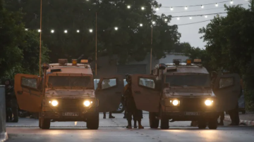 اعتقالات واقتحامات إسرائيلية تطال مدنا وبلدات بالضفة الغربية