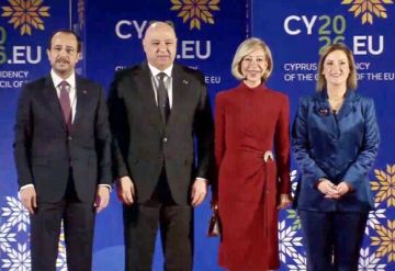 الرئيس عون والسيدة الاولى شاركا في نيقوسيا في احتفال تسلم قبرص رئاسة الاتحاد الاوروبي