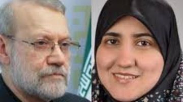 قرار بفصل ابنة لاريجاني من جامعة أميركية