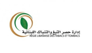 الريجي: ضبط مصنوعات تبغية مهربة ومزورة في الليلكي وحي اللجا