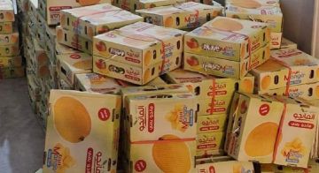 مانغا مهربة بقبضة الجمارك مانغا مهربة بقبضة الجمارك