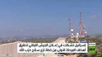 إسرائيل تشكك بإعلان الجيش اللبناني إسرائيل تشكك بإعلان الجيش اللبناني