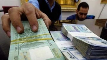 الاتحاد العمالي لنقابات وعمال الجنوب يدعو إلى إنصاف موظفي القطاع العام برواتب عادلة الاتحاد العمالي لنقابات وعمال الجنوب يدعو إلى إنصاف موظفي القطاع العام برواتب عادلة