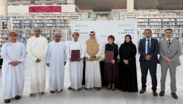 د. حمد الكواري: توقيع اتفاقية تعاون بين مكتبة قطر الوطنية وهيئة الوثائق والمخطوطات العمانية