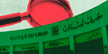 مصير التدقيق الجنائي مجهول ما قصة المناقصة التي فتحها مصرف لبنان؟