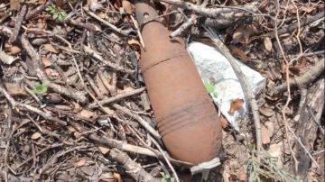 العثور على قذيفة هاون العثور على قذيفة هاون