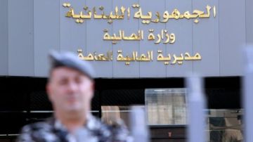 وزارة المالية تنذر... مهل ضريبية حاسمة وملاحقة المتخلفين قريبا! وزارة المالية تنذر... مهل ضريبية حاسمة وملاحقة المتخلفين قريبا!