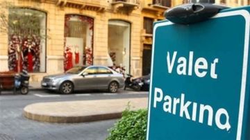 وزارة الداخلية تتحرك لوقف فوضى الـValets Parking