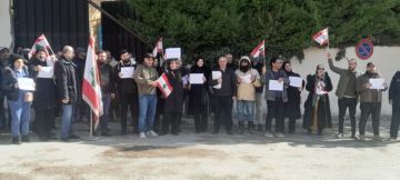 اعتصام لموظفي الإدارات العامة في بعلبك للمطالبة بتصحيح الرواتب وإنصافهم اعتصام لموظفي الإدارات العامة في بعلبك للمطالبة بتصحيح الرواتب وإنصافهم