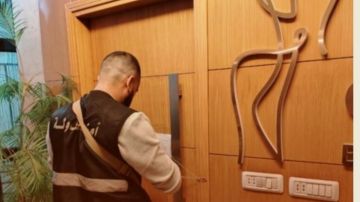 حول منزله إلى مركز تجميل غير مرخص... وأمن الدولة بالمرصاد