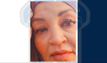 قوى الأمن عممت صورة مواطنة مفقودة غادرت منزلها في الميناء-طرابلس الأحد ولم تعد