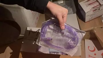 تحت ستار العمل الخيري مستوصف غير مرخص يروج أدوية مهربة تحت ستار العمل الخيري مستوصف غير مرخص يروج أدوية مهربة