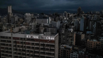 ما يقارب السنة مر على تسلم وزير القوات وزارة الطاقة...ووعود الكهرباء 24 24 محض اوهام (تقرير)